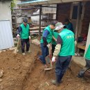 가평읍사무소 이미지