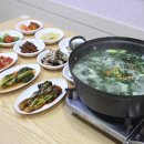 사계절횟집 이미지