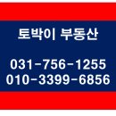 수진제2공영주차장 네이버블로그