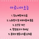 상희농장 이미지