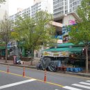 동아세탁소 이미지