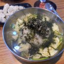 131제면소