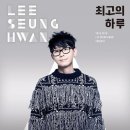 천일투어
