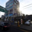 대방자동차공업사 이미지