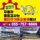 대영기공사
