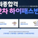 만수4동-2 이미지