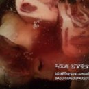 통큰소머리국밥 네이버블로그