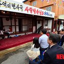 7080사랑방 이미지