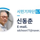 시민당구장 이미지
