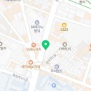 삼아공구사