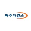 (주)진흥공업사 이미지