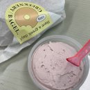 경주 읍성카페 추천 경주요거트 대표맛집 그릭너리 메뉴도 다양해