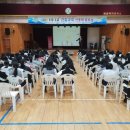 태안여자중학교 이미지