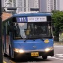 간선-19 네이버블로그