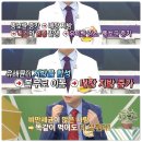클린톡 이미지
