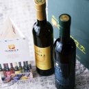 이레발효초 이미지