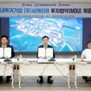 대송기업 이미지