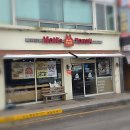 합덕목욕탕 이미지