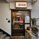 세광부동산 공인중개사사무소 이미지
