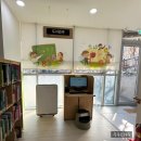호평도서관 지상2층 | 남양주시 호평 도서관