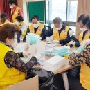 남원적십자봉사회 이미지