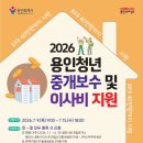 쏜다 - 서구 구봉로131번길 23 | 쏜다
