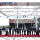 다목적체육관  1층 이미지