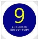 메이드미성형외과의원 이미지