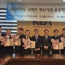(주)유공