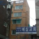 준애드 네이버블로그