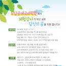 도담공예학원 이미지