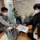 세종시교통장애인협회 이미지