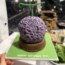 방배로32길 30-3 | Cake girl #악마의열매케이크 #주문제작케이크 후기 #애니원피스케이크