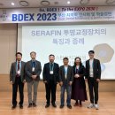 워싱턴치과교정과치과의원 이미지