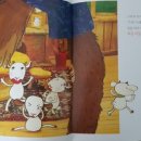 유아그림책놀이 이미지