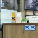 [당산역 블루리본 맛집] 이조보쌈 후기/오징어 보쌈 시키면 청국장 나오는 집