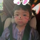 서윤목장 이미지