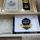 모람네일