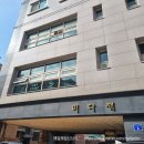 [송파도자기공방]잠실이색체험 프롤릭 도자기물레 원데이클래스