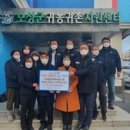 (사)문화생활지킴이 이미지