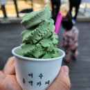 신낭만포차 이미지