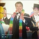 여수 전국마술대회 이미지