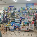 중앙메디칼약국 이미지