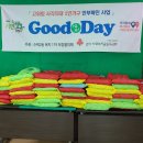 수택2동 행정복지센터 이미지