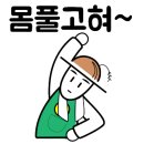 아이피모터스 이미지
