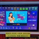 봉선노래연습장 이미지