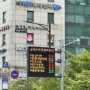 지에스25(GS25) 산본우정 이미지