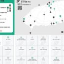 덕수리불미공예 | 제주 국가유산 방문의 해, 시즌3로 이어지는 문화 여정