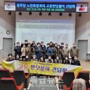 고운 경로당 이미지