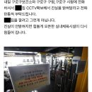 최신헬스클럽 이미지